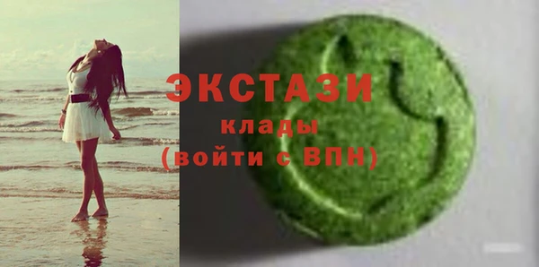 ешки Бугульма